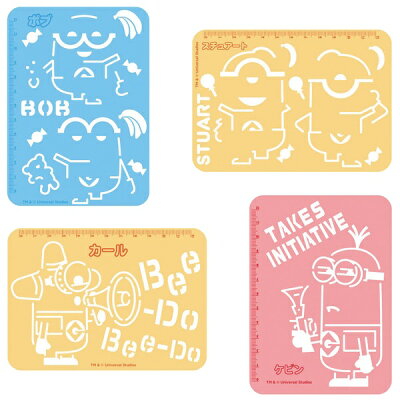 楽天市場 ミニオン ステンシル 文具 キャラクター 怪盗グルー 雑貨 おりがみ 折り紙 ギフト 誕生日 プレゼント 景品 イベント 子ども会 幼稚園 施設 七五三 クリスマス 冬休み お正月 色柄指定不可 不良対応不可 タイガーキャットプラス