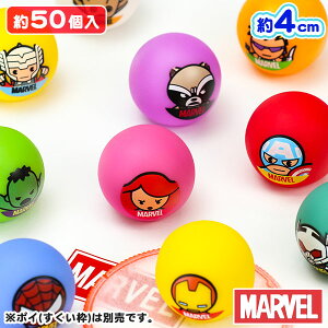 マーベル ディズニーの人気商品 通販 価格比較 価格 Com マーベル ディズニーの人気商品 通販 価格比較 価格 Com