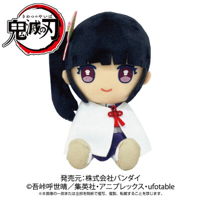 楽天市場 鬼滅の刃 Chibiぬいぐるみ 栗花落カナヲ 玩具 おもちゃ キャラクター 鬼滅の刃 アニメ マスコット 雑貨 ギフト 誕生日 プレゼント 景品 イベント 子ども会 幼稚園 施設 運動会 遠足 行楽 夏祭り 色柄指定不可 タイガーキャットプラス
