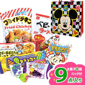 駄菓子 誕生日の人気商品 通販 価格比較 価格 Com