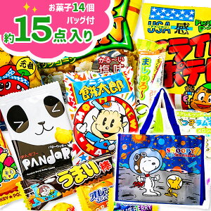 幼稚園 レッスンバッグ キャラクター パーティー イベント用品の人気商品 通販 価格比較 価格 Com