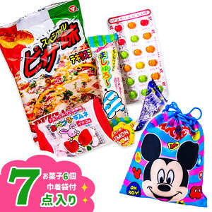 ディズニー お菓子 プレゼント パーティー イベント用品の人気商品 通販 価格比較 価格 Com