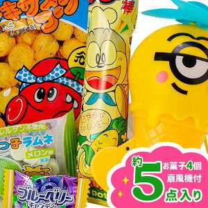 お菓子 キャラクターの人気商品 通販 価格比較 価格 Com