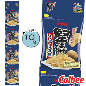 堅あげポテト プッチ4 うすしお味4連{お菓子 スナック菓子 徳用 個包装 小分け 配布 問屋 業務用 子ども会 施設}[子供会 保育園 幼稚園 景品 イベント お祭り プレゼント 人気]【色柄指定不可】【不良対応不可】