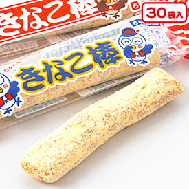 楽天市場 駄菓子 きなこ棒の通販 楽天市場 駄菓子 きなこ棒の通販