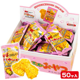 おやつ箱チビいかフライ{お菓子 駄菓子 スナック菓子 おつまみ 徳用 個包装 小分け 配布 問屋 業務用 子ども会 施設}[子供会 保育園 幼稚園 景品 イベント お祭り プレゼント 人気]【色柄指定不可】【不良対応不可】