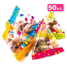 楽天市場 幼稚園 遠足 スイーツ お菓子 の通販 楽天市場 幼稚園 遠足 スイーツ お菓子 の通販