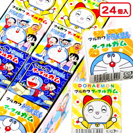 楽天市場 キャラクター キ ガム あめ ミント ガム スイーツ お菓子の通販