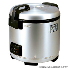 タイガー 業務用 炊飯器 200V 「炊きたて」 2升炊き JNO-B361XS タイガー魔法瓶 炊飯ジャー 厨房 レストラン ホテル 飲食 ステンレス