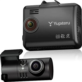 ユピテル ドライブレコーダー 前後2カメラ WDT700c HDT搭載200万画素Full HD 夜間機能搭載 最大視野角162°/155° あおり運転自動保存警告機能 Yupiteru