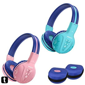 SIMOLIO 2パック Bluetoothヘッドフォン 子供用 マイク付き ボリューム限定 共有ポート ハードケース付き ワイヤレス キッズ セーフヘッドホン 音量調節 有線 USB充電 可愛い オーバーイヤーヘッドセット 女の子/男の子