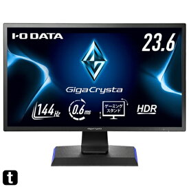 IODATA ゲーミングモニター 23.6インチ GigaCrysta 144Hz 0.6ms TNパネル (PS5/HDMI×3/DisplayPort/スピーカー付/高さ調整/縦横回転//土日サポート) EX-LDGC242HT