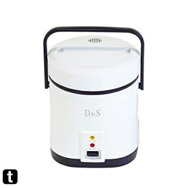D&S ディーアンドエス ミニライスクッカー DS.7703 ホワイト 炊飯 0.5〜1.5合炊き しゃもじ付 オリジナルレシピ付