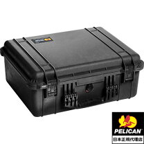 楽天市場】ペリカン pelican 1550の通販