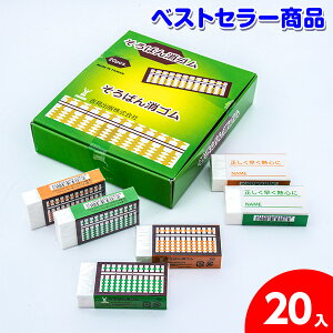 ΂S{    Mtg a qǂ { }[ q ۈ牀 ct ii Cxg Ղ v[g lC ]yFwszysǑΉsz