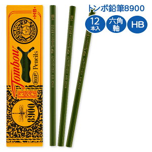 g{M8900 HB{  ML Zp Mtg a qǂ { }[ q ۈ牀 ct ii Cxg Ղ v[g lC ]yFwsz