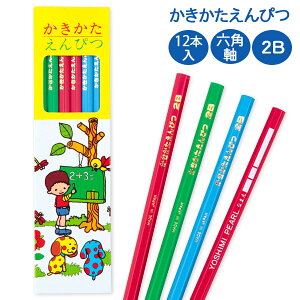 M 2B{  ML Mtg a qǂ { }[ q ۈ牀 ct ii Cxg Ղ v[g lC ]yFwszysǑΉsz