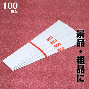 M3{p ̂{  ML ei ܂̂ Mtg a qǂ { }[ q ۈ牀 ct ii Cxg Ղ v[g lC ]yFwszysǑΉsz