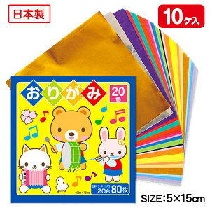 ܎ 80{ 肪 ܂莆 ㎆  ߋ H m wZ Mtg a qǂ { }[ q ۈ牀 ct ii Cxg Ղ v[g lC ]yFwszysǑΉs