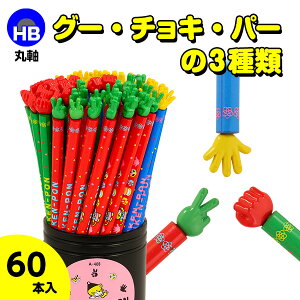 WPM{  ML ێ }XRbgt  Mtg a qǂ { }[ q ۈ牀 ct ii Cxg Ղ v[g lC ]yFwszysǑΉsz