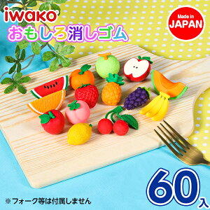 もの 消しゴムの通販 価格比較 価格 Com