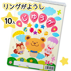 B5O悤{  p H G pi G`  Օi Mtg a qǂ { }[ q ۈ牀 ct ii Cxg Ղ v[g lC ]yFwszys