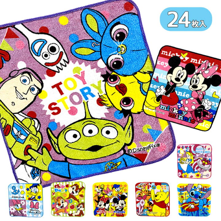 楽天市場】ディズニー ミニタオル{ 雑貨 キャラクター ギフト 誕生日 