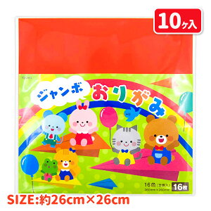 W{肪{ 肪 ܂莆 ㎆ 傫  m Mtg a qǂ { }[ q ۈ牀 ct ii Cxg Ղ v[g lC ]yFwszysǑΉs