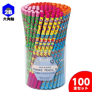 TNXM 2B{  ML Mtg a qǂ { }[ q ۈ牀 ct ii Cxg Ղ v[g lC ]yFwszysǑΉsz