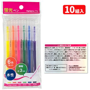 6Fuy{   ML }[J[ Mtg a qǂ { }[ q ۈ牀 ct ii Cxg Ղ v[g lC ]yFwszysǑΉsz