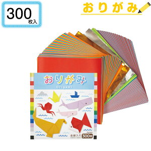 p肪 300{ 肪 ܂莆 ㎆   H ߋ Mtg a qǂ { }[ q ۈ牀 ct ii Cxg Ղ v[g lC ]yFwszysǑ