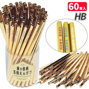 ̍i܊pM{  󌱐 ObY Mtg a qǂ { }[ q ۈ牀 ct ii Cxg Ղ v[g lC ]yFwszysǑΉsz