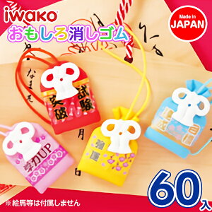 KIS{   ߋ  i N Mtg a qǂ { }[ q ۈ牀 ct ii Cxg Ղ v[g lC ]yFwszysǑΉ