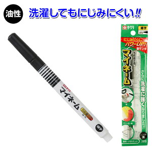 TN }Cl[{ }Cl[ y  }[J[ qǂ { }[ q ۈ牀 ct ii Cxg Ղ v[g lC ]yFwszysǑΉsz