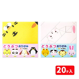 ǂԂ肪{ 肪 ܂莆 ㎆   H ߋ Mtg a qǂ { }[ q ۈ牀 ct ii Cxg Ղ v[g lC ]yFwszysǑΉs