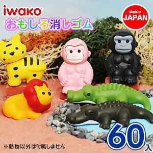 Tt@S{   CR[ ߋ  WI} Mtg a qǂ { }[ q ۈ牀 ct ii Cxg Ղ v[g lC ]yFwszysǑ