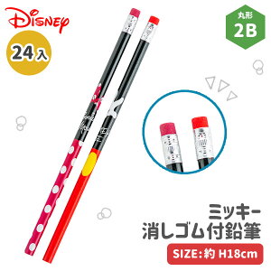 ~bL[ StM{  LN^[ fBYj[ Mtg a qǂ { }[ q ۈ牀 ct ii Cxg Ղ v[g lC ]yFwszysǑΉsz
