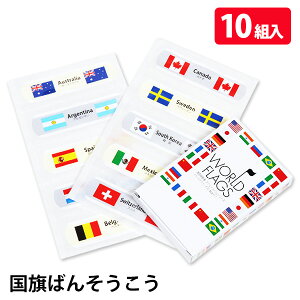 ΂񂻂{ G h ObY Jnp Mtg a qǂ { }[ q ۈ牀 ct ii Cxg Ղ v[g lC ]yFwszysǑΉsz