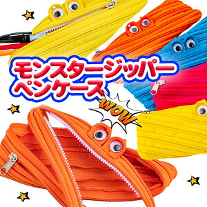 X^[Wbp[yP[X{  M  Mtg a qǂ { }[ q ۈ牀 ct ii Cxg Ղ v[g lC ]yFwszysǑΉsz