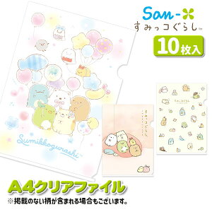 ݂R炵 NAt@C{  LN^[ TGbNX Mtg a qǂ { }[ q ۈ牀 ct ii Cxg Ղ v[g lC ]yFwszysǑΉ