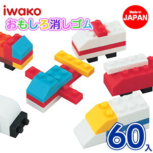 ubNS ̂{   }XRbg Mtg a qǂ { }[ q ۈ牀 ct ii Cxg Ղ v[g lC ]yFwszysǑΉsz