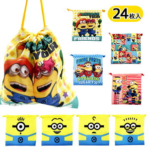 ~jIY ~jВ{ G LN^[ O[ 񂿂Ⴍ  Mtg a qǂ { }[ q ۈ牀 ct ii Cxg Ղ v[g lC ]yFwszys