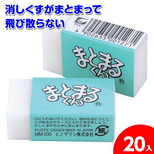 ܂Ƃ܂邭{   S wpi Օi Mtg a qǂ { }[ q ۈ牀 ct ii Cxg Ղ v[g lC ]yFwszysǑΉsz