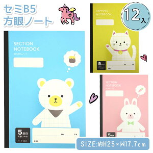 G݃~bNX m[g{  ̎q  t@V[ m[g Mtg a qǂ { }[ q ۈ牀 ct ii Cxg Ղ v[g lC ]yFwszysǑΉs