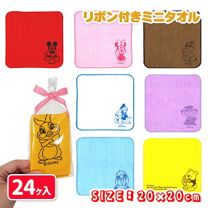 fBYj[ {tJt~j^I{ G LN^[ Mtg a qǂ { }[ q ۈ牀 ct ii Cxg Ղ v[g lC ]yFwszysǑΉs