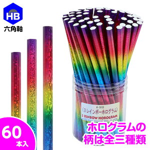 3C{[zOM HB{  ML Zp LL  Mtg a qǂ { }[ q ۈ牀 ct ii Cxg Ղ v[g lC ]yFwszys