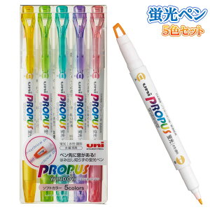 PROPUS \tgJ[ 5FZbg{  u }[J[ y fR[V Mtg a qǂ { }[ q ۈ牀 ct ii Cxg Ղ v[g lC ]yFwsz