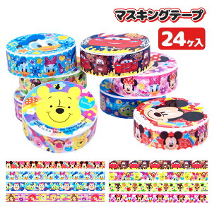 fBYj[畿}XLOe[v{  LN^[ bsO Mtg a qǂ { }[ q ۈ牀 ct ii Cxg Ղ v[g lC ]yFwszysǑΉ