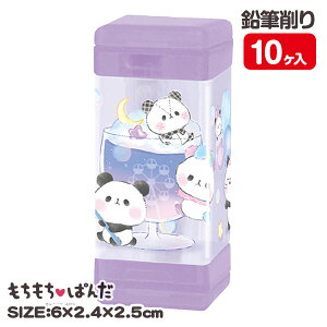 ς M{  wpi LN^[ Mtg a qǂ { }[ q ۈ牀 ct ii Cxg Ղ v[g lC ]yFwszysǑΉsz