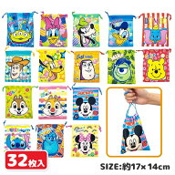 ディズニー 顔柄ミニ巾着袋{ 雑貨 キャラクター 袋 ギフト 誕生日 子ども会 施設 }[ 子供会 保育園 幼稚…